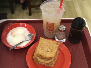 51E8CF28-B675-4DE9-9188-786A94D69DD5