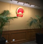 C4A4EB2D-EEC5-44D4-A228-82AFC9CAE519